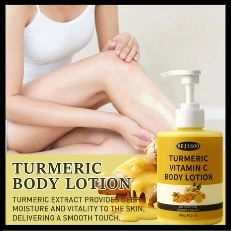 Organic Shea Butter Body Lotion